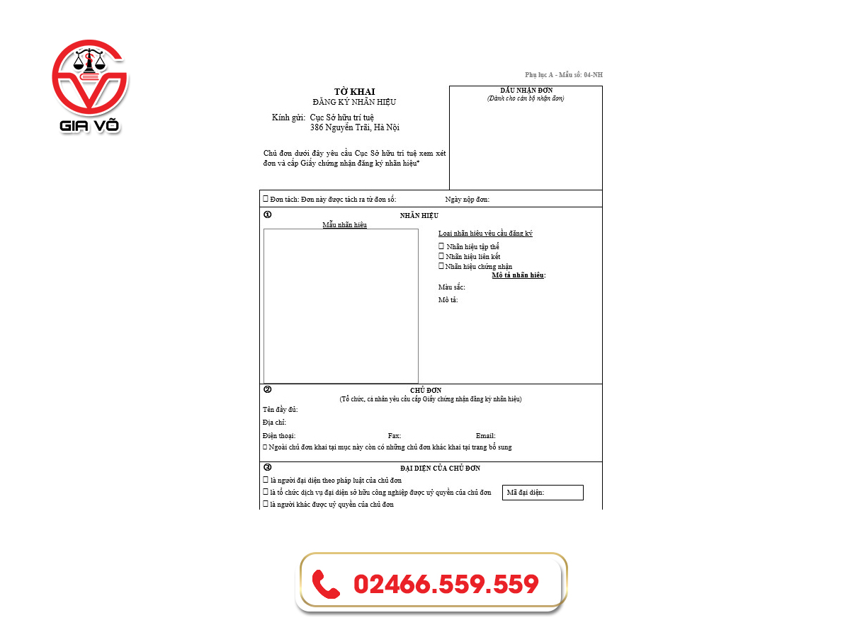 Thủ tục đăng ký nhãn hiệu gồm những gì? Thủ tục đăng ký nhãn hiệu gồm những gì?