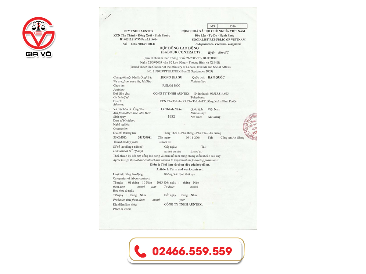 Quy định về nội dung của hợp đồng lao động trong doanh nghiệp